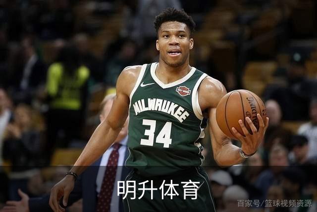 明升体育公司简介